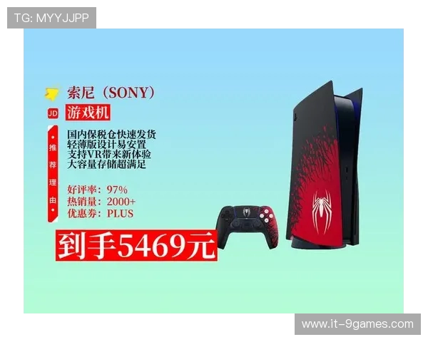 游戏厅PS5游戏机能畅玩哪些热门游戏及独特体验介绍